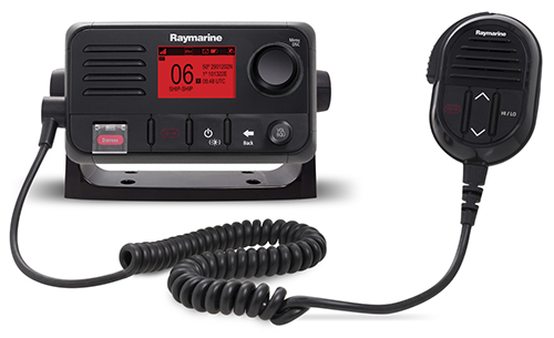 Ray50甚高频无线电台